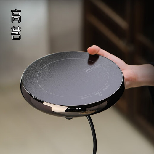 Gaoming ultra-thin electric ceramic stove tea stove silent small new ancient tea stove glass teapot set household tea set Shiyuan stove + Xiaoyao pot 400ml