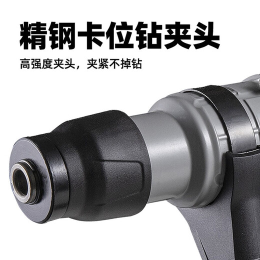 大艺电锤电镐1050W大功率开槽搅拌机多功能混凝土水泥开槽电动工具 PRH6630两用电锤【套装】