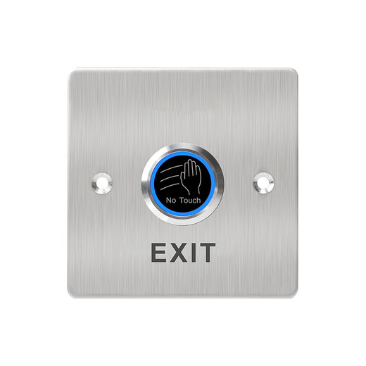 
86-type panel infrared inductive access control switch advertising door column waterproof self-reset contact-free door button SI702 standard model