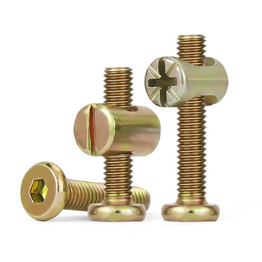 Jinchao national standard hammer nut, hammer head nut, furniture two-in-one connector, hammer embedded screw nut, M6*50 (5 sets), one-word slot