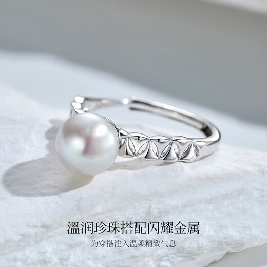 MeluxeS925 silver akoya seawater pearl ring for women, nearly round 7-7.5mm, adjustable, birthday gift for girlfriend and wife
