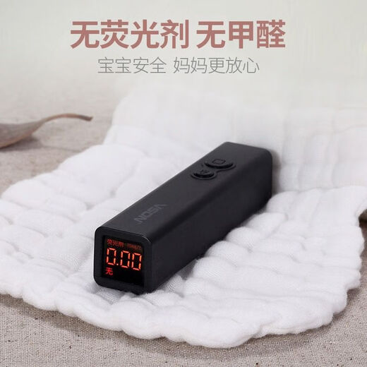 馍彭纱布尿布新生儿裤尿片尿垫四季吸水透气可洗婴儿介子宝宝 十二层高密10条送网裤 1片装 L