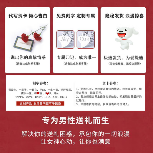 MZMZ platinum ring with real diamonds for couples to share the love together. Platinum engagement and birthday anniversary gifts for girlfriends. To share the love with each other - platinum with real diamonds for couples.