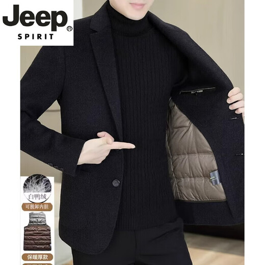 JEEP SPIRIT Light luxury high-end cashmere coat men's wool suit men's autumn and winter short down liner double-sided woolen coat for men 818 dark gray (double-sided woolen) (63 wool detachable XL (125-135Jin Jin equals 0.5 kg)
