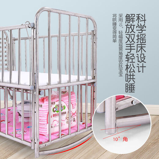 Liuzi stainless steel crib splicing large bed newborn baby bed iron crib movable with mosquito net naked bed + brown mat small bed double-layer expansion 142*60cm0-5 years old