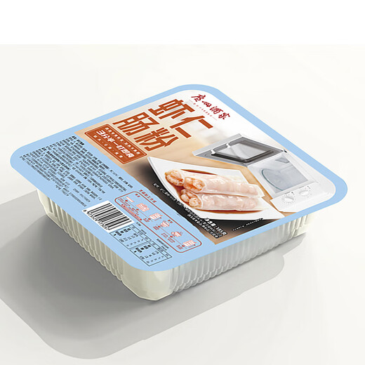 广州酒家利口福 猪肉肠粉185g 3条 早餐半成品 广式早茶 食品速食即食 生鲜面点