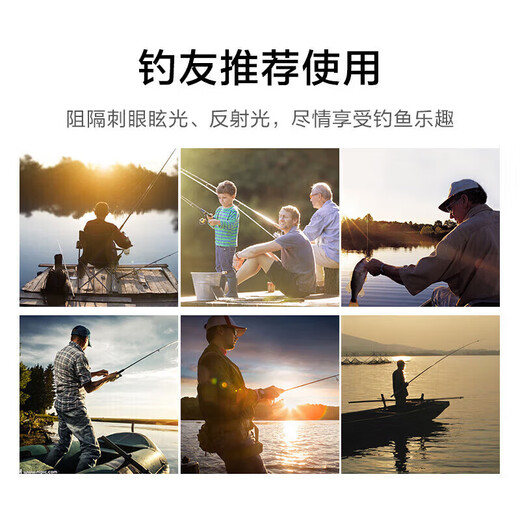 Pulais photochromic polarized sunglasses, sunglasses for men, special for riding, fishing and driving, 8003 photochromic mirrors