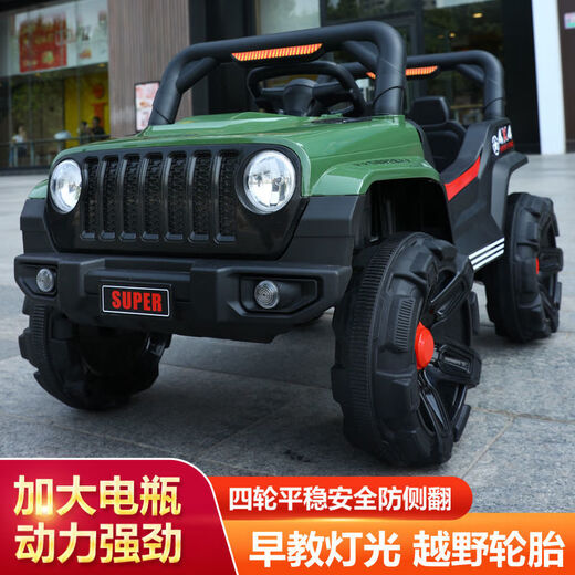 BABYPURE SHINE儿童电动车四轮越野遥控汽车男女宝宝玩具车可坐人充电童车 烤漆迷彩绿双电双驱+遥控摇摆+皮座 +12v大电瓶