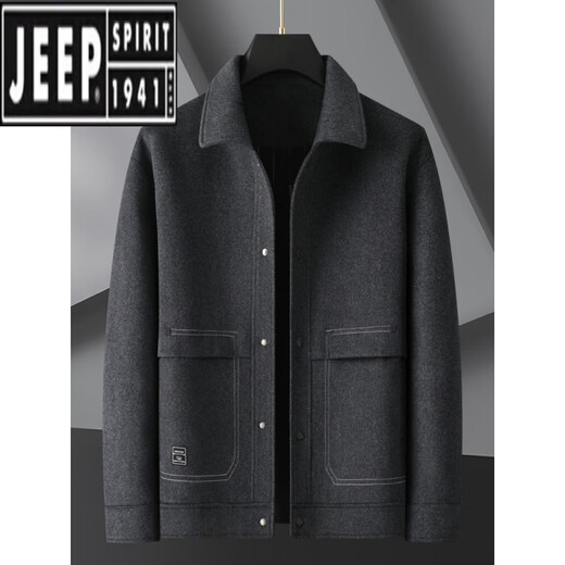 吉普（JEEP）男士羊毛呢翻领外套秋冬季新款休闲潮流羊毛上衣加肥加大呢子夹克 2052灰色 L 穿100-125斤