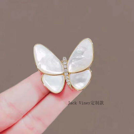 Jack Viney Emerges from Cocoon and Becomes a Butterfly Evening Boat Fritillary Butterfly Brooch Women's Shell Temperament Accessory Pin Trendy Accessory Princess Shell Butterfly Brooch