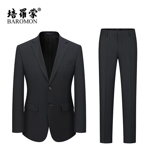 Peromon suit suit men's business suit wool business formal suit black D version 175