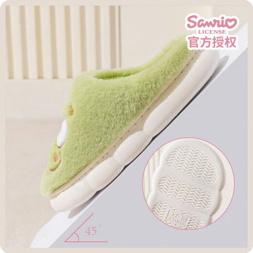 Hello Kitty girls' cotton slippers children's winter indoor home shoes children's parent-child warm slippers green size 28-29