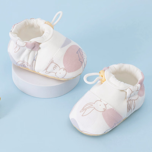 Lubei Mengdou zapatos y calcetines para bebés en primavera y otoño para hombres y mujeres niños en interiores zapatos para niños suaves para niños. Zapatos suaves y suaves de la cara 11 Longitud interior de 10.5 cm recomendado 0-6 meses