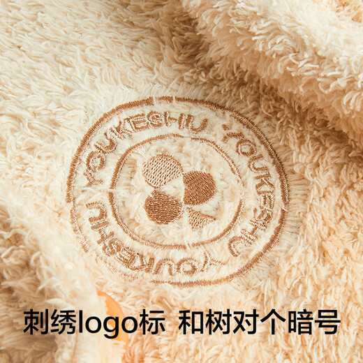 There is a tree antibacterial pajamas for women in autumn and winter dopamine gradient long sleeves loose and sweet can be worn outside warm home clothes set pink XL