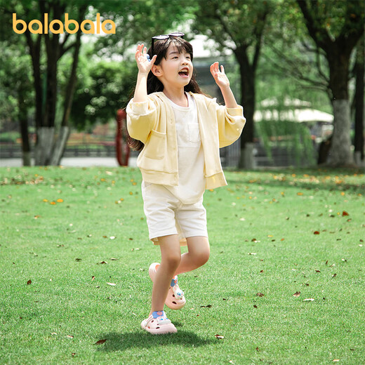 Balabala Kinderruhschuhe 2025 Neue Jungen-Lochschuhe Sommer Indoor-Kinder-Kinder-Rutsch-Hausschuhe Baby Beach Schuhe Rosa 19 Innere Länge 13 cm (130) Geeignet für Fußlänge 13cm
