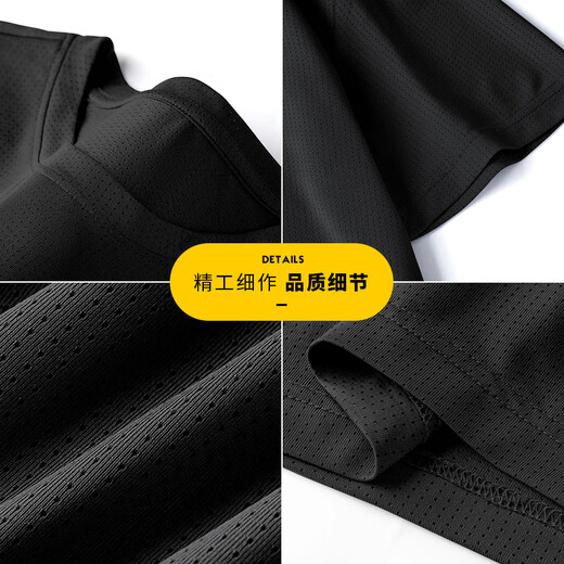 回力（Warrior）网眼t恤男短袖冰丝薄款夏季户外运动跑步速干男士宽松凉感体恤衫