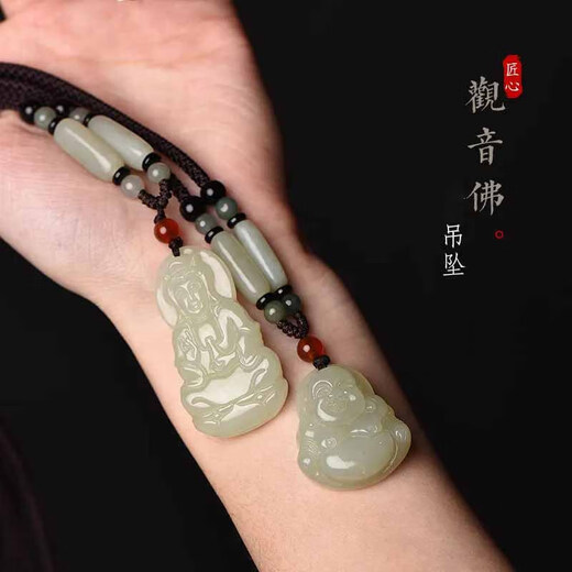Qi Xiaomi Afghan Jade Guanyin Pendant Men's Necklace Women's Lucky Pendant Retro Long Couple Adjustable Sweatshirt Chain Guanyin Necklace Men's