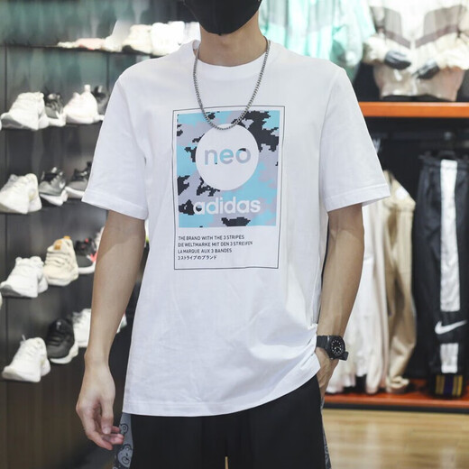 Adidas Neot Shirt Men's 2023 Été Nouvelle vêtements de sport tricotés confortables respirants rond cours à manches courtes HC9711 White L