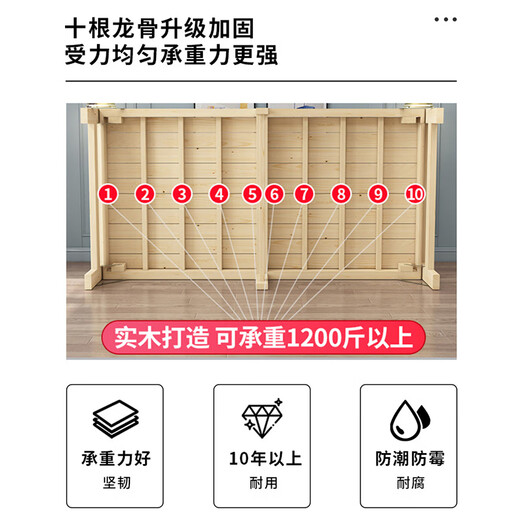 Aishun Home Alle massiven Holzklapper -Singles Home Lunchbett Mietbett Economy Keine Installation verdickter erwachsener Nickerchenbett [Keine Installation] Massives Holzklappbett 120 breit