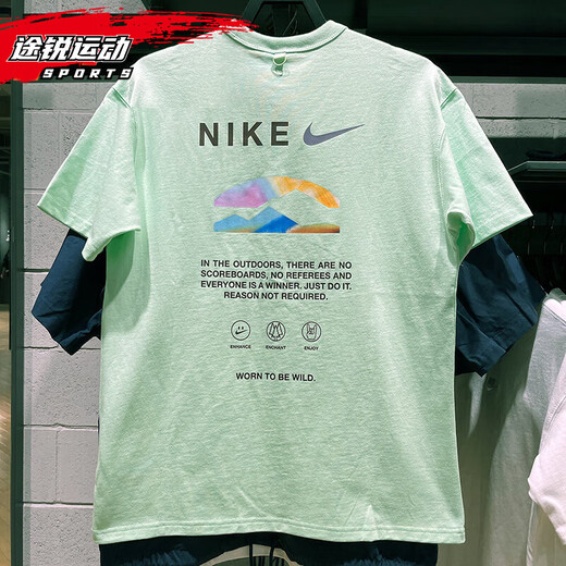 NIKE Nike short-sleeved T-shirt men's season new running sportswear knitted loose comfortable breathable casual round neck top HF6172-376 green cotton 2XL
