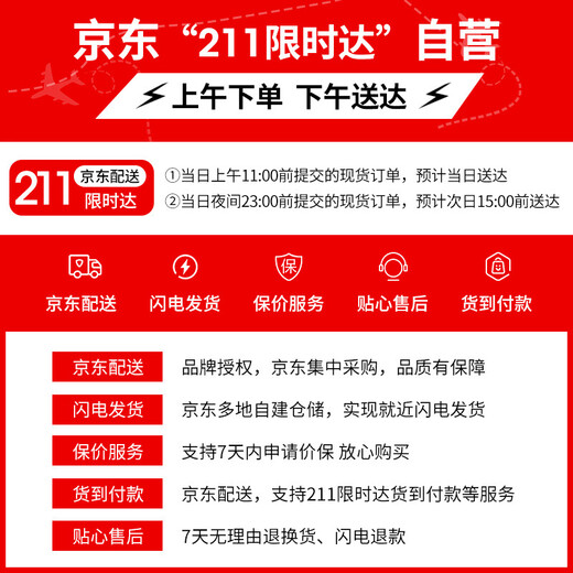 JEEP SPIRITJEEP Jeep belt men's canvas belt automatic buckle toothless simple wear-resistant brand belt military training belt