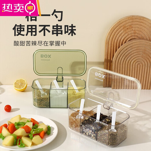 MZXM German imported quality multi-grid integrated kitchen household seasoning jar salt MSG pepper storage condiment seasoning jar oval green 2 spoons