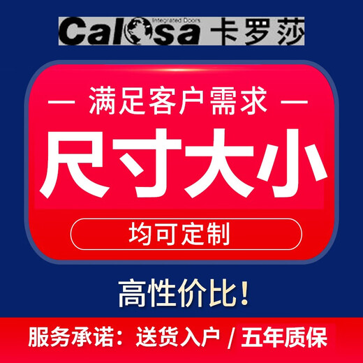 
Carlosa (Calsa) shoe cabinet built-in pull-out shoe rack multi-function rotating shoe rack cloakroom can be customized for home push-out storage hardware. 4 floors are about 16 pairs of shoes inside height 687mm. Pulling shoe rack
