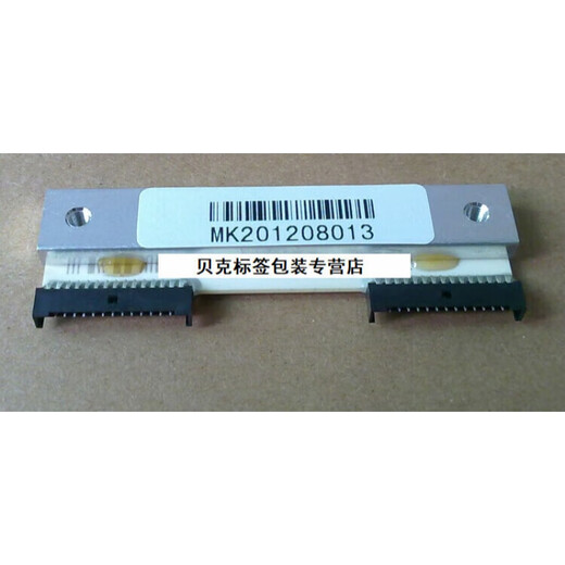 托利多rl00- Bcom 3600+ 3680+ 3880+ 3650 3610+ 打印头
