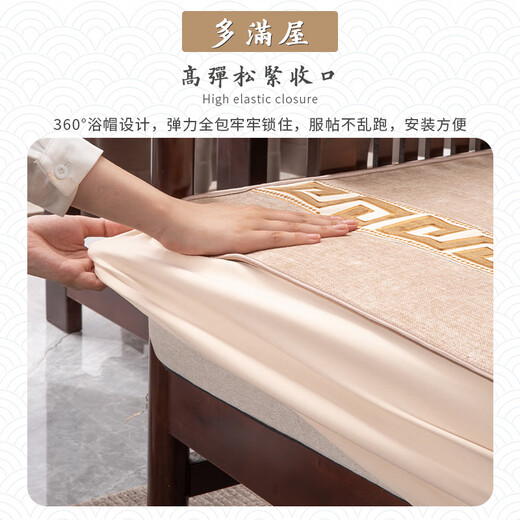 多满屋2025新款沙发套全包万能套坐垫新中式实木沙发笠套罩四季通用真皮 702-香槟色【沙发笠-雪尼尔】 专业定制设计（默认发样品样料）