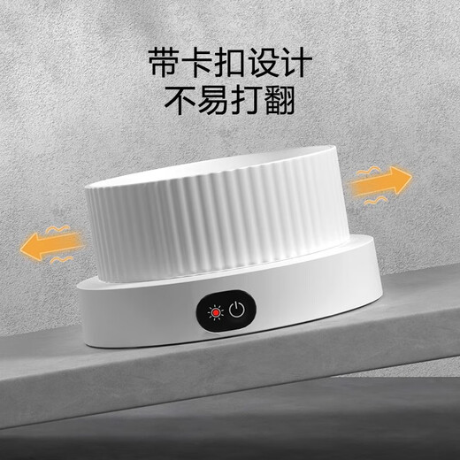 Pet this worry-free constant temperature cat water dispenser yogurt machine in winter heated canned water bowl ceramic insulation water feeding water dispenser pet white bowl 750ml+ (purple) three-stage base