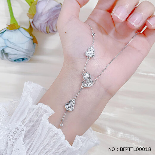 Jibaolou PT950 platinum necklace for women, car flower gourd, Y-shaped tassel clavicle, adjustable platinum necklace set chain 8.04g42+2.5cm