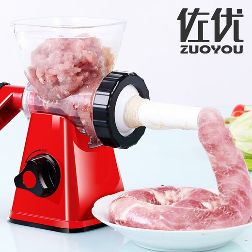 Zuoyou sausage enema machine household hand-operated sausage filling machine sausage filling machine kitchen mixing minced vegetable meat machine enema tool meat grinding machine (three enema tubes)