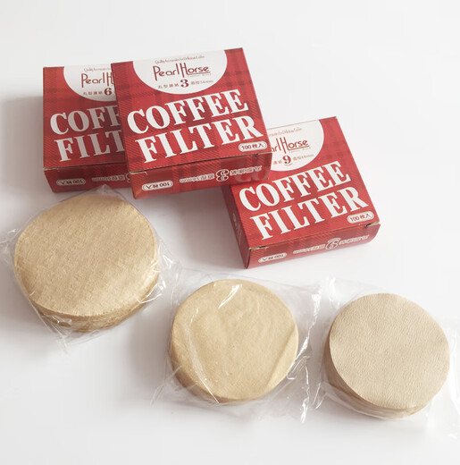 No. 3, No. 6, No. 9 Moka pot filter paper, wood fiber pill-shaped round coffee filter paper, 100 pieces, original color, non-bleached, filter paper with holes in the middle, diameter 66CM, 100 pieces box