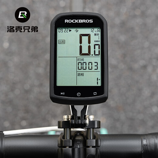 Rockbros (Rockbros) Bicycle Extension Bracket Code Table Road Mountain Mountain Light Louting Rack Sports Camera Base (modèle réglable)