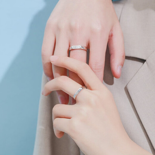 MZMZ French I Love You PT950 Platinum Pair of Rings Couple Rings Proposal Rings Birthday Gifts for Girlfriends and Wife Light Luxury Style - Single Men's Ring/Female Ring (Remarks) - Free Engraving