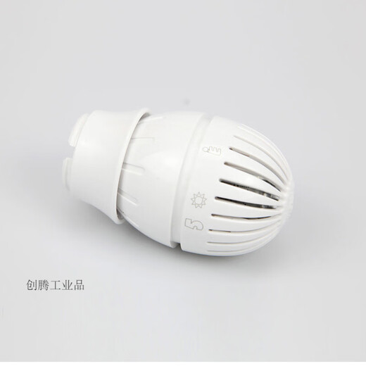 Customized Italian Giacomini R470 water floor heating radiator constant temperature temperature control valve head anti-freeze protection installation