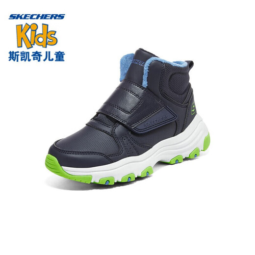 Skechers autumn and winter children's shoes baby snow boots high top children's cotton shoes boys warm cotton boots 8701647L
