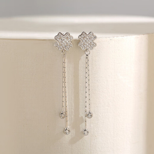 Su Shiliu 925 silver four-leaf clover tassel earrings women's earrings long earrings jewelry birthday gift for girlfriend wife best friend full diamond four-leaf clover tassel earrings