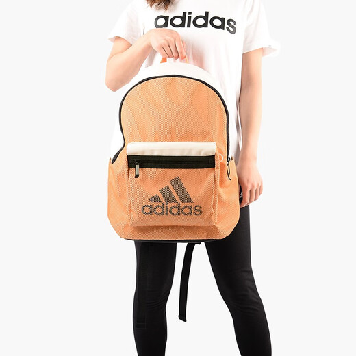 Adidas Neue Herrenbeutel und Damensäcke, Sportsäcke der Paare, lässige Rucksäcke, Schulbags der Schüler, GN9853 Misc