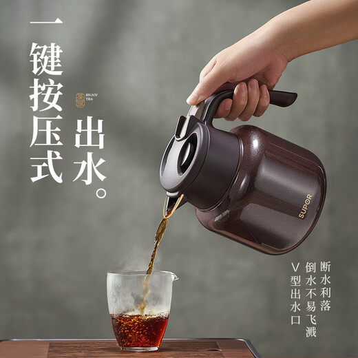 SUPOR thermal insulation pot 316 stainless steel teapot household thermos large capacity braised teapot thermal insulation kettle hot water kettle Danquan Blue - 1L [no tea warehouse] thermal insulation pot