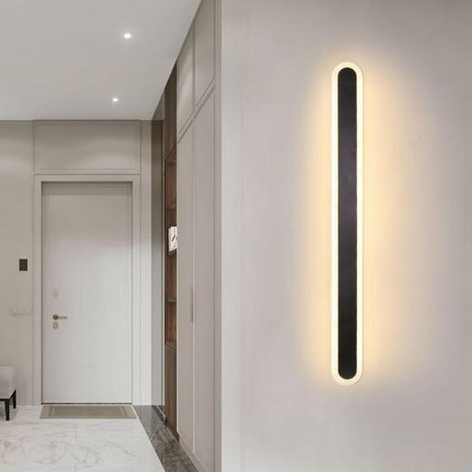 FENGLANQ light luxury minimalist one-word long wall lamp living room grille line TV background wall lamp simple bedroom bedside lamp black acrylic 20cm warm light