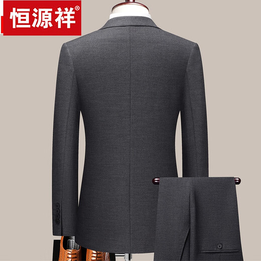 Hengyuanxiang autumn and winter solid color versatile wool suit suit for middle-aged men's banquet business slim formal suit without ironing gray suit 170/M recommended 100-120 Jin Jin equals 0.5 kg