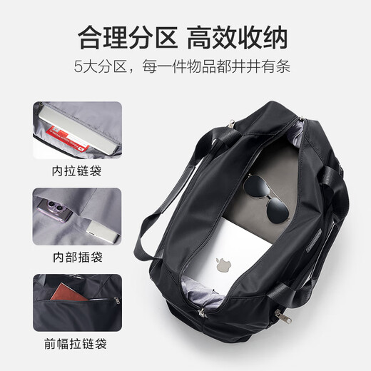 Sac de voyage Ahuashi sac à main masculin à main grande capacité sac à bagages de gym de gymnase de gymnase d'affaires.