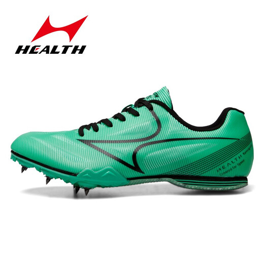 HEALTH spikes track and field middle and short running shoes male and female students professional competition sports track and field spike shoes 181S 181s white gradually blue 38