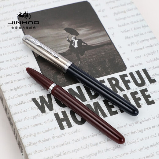 金豪（Jinhao） 86复古钢笔学生专用书法练字弯尖美工笔签字笔男女士高档商务办公定制刻字礼物礼品 孔雀蓝【笔筒装+墨囊5支】 直尖：0.5mm