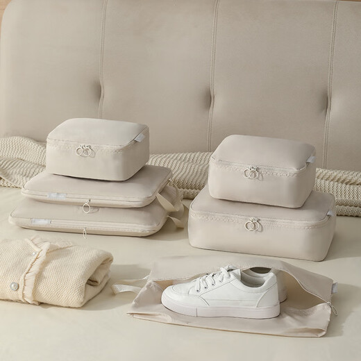 Bonniemeijia Travel Storage Bag Clothes Compression Bag Portable Washing and Makeup Bag Shoes Dust Bag Gray 4-Piece Set