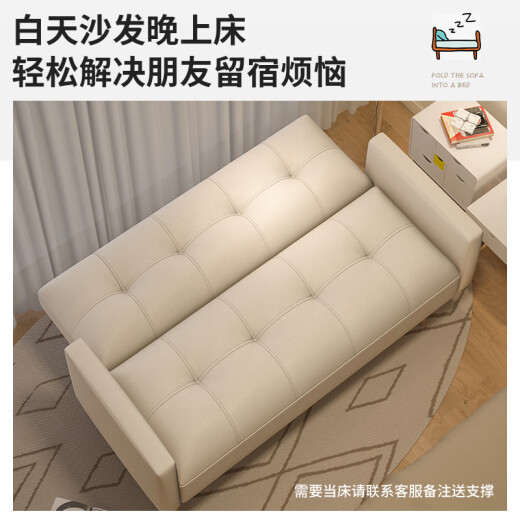 Genji Muyu Apartment Economical Small Apartment Internet Celebrity Sofa Bedroom Women's Mini Rental Living Room Single Fabric Small Sofa Cream White Cotton Linen (Free Pillow) Store Manager Couple's Special Seat 1.4 Meters Long (Factory Direct Sales)