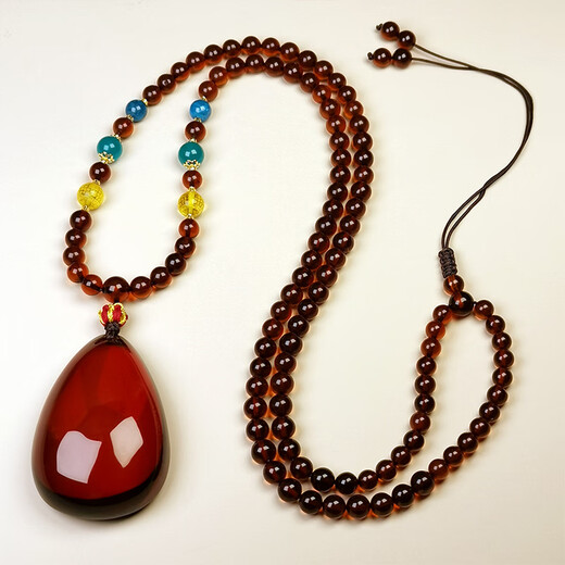 Amber School, one thing, one picture, one certificate, natural amber pendant for men and women, sweater chain, hanging chain, red brown amber pendant, 14.31g, 46*33*16mm