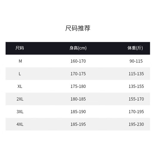 Mizuno Outdoor Soft Shell Autumn Cardigan Jacket Velvet Hooded Windproof Mountaineering Casual Top Black L