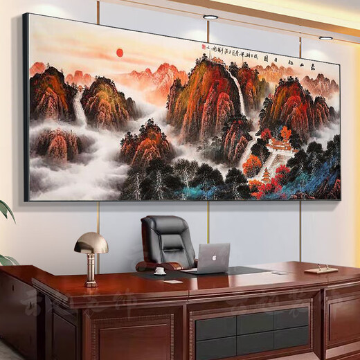 日出东方挂画2024泰山日出风水有山无水靠山图日出山水办公室字画 CT-3881-日出泰山 230*100cm顺丰入户 x 典雅a